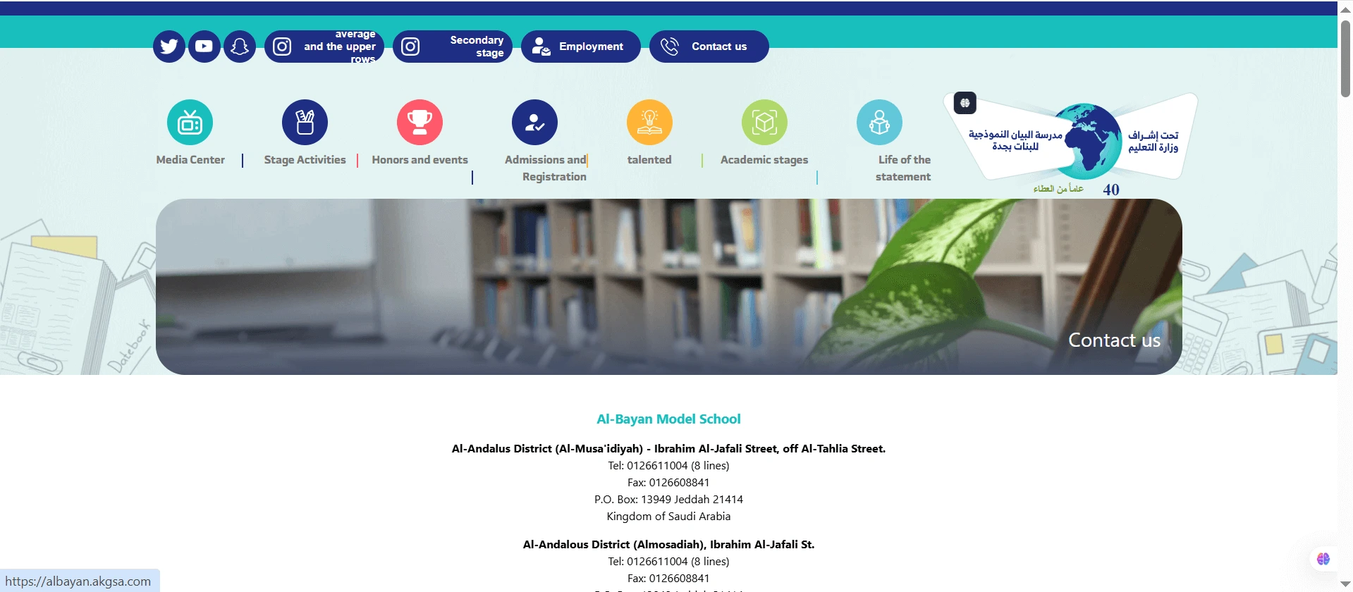 Contact Us