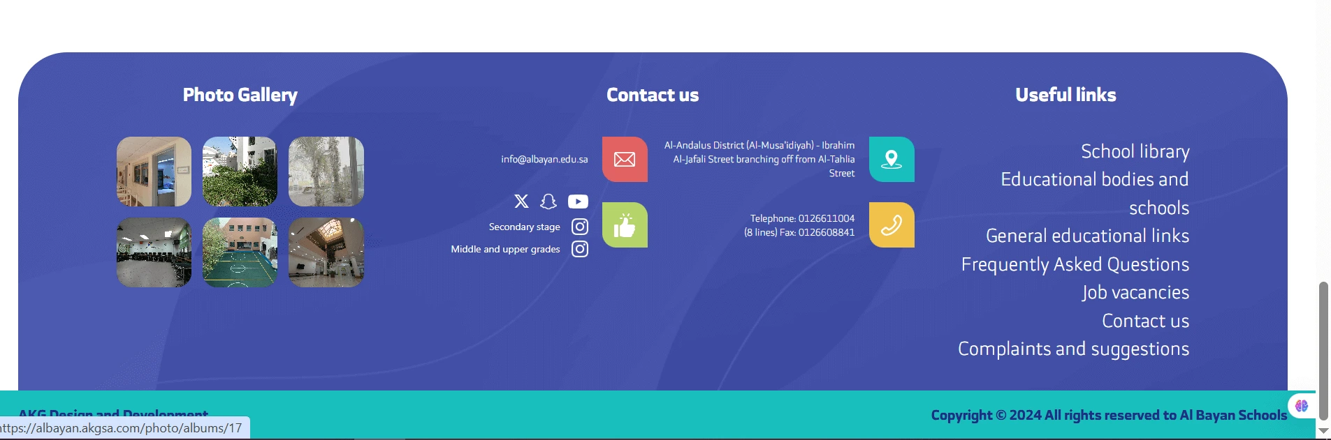 Footer