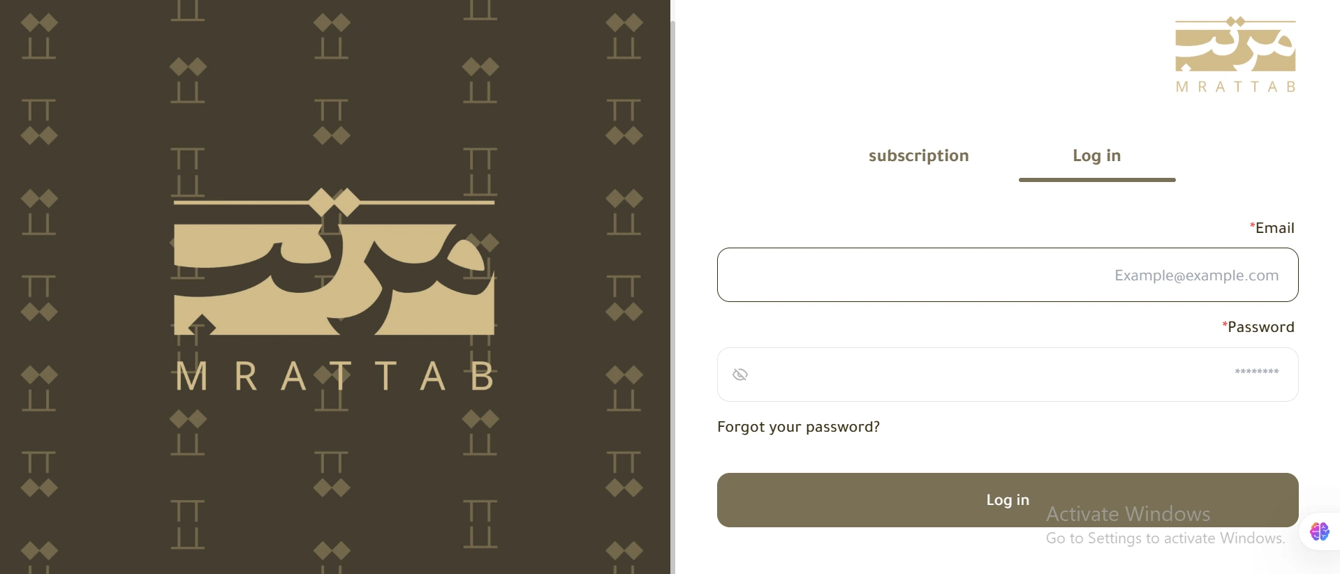 Log In