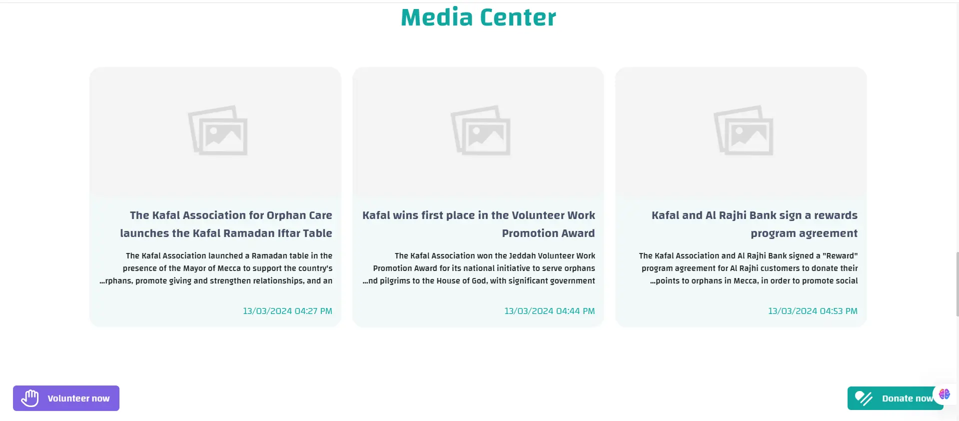 Media Center