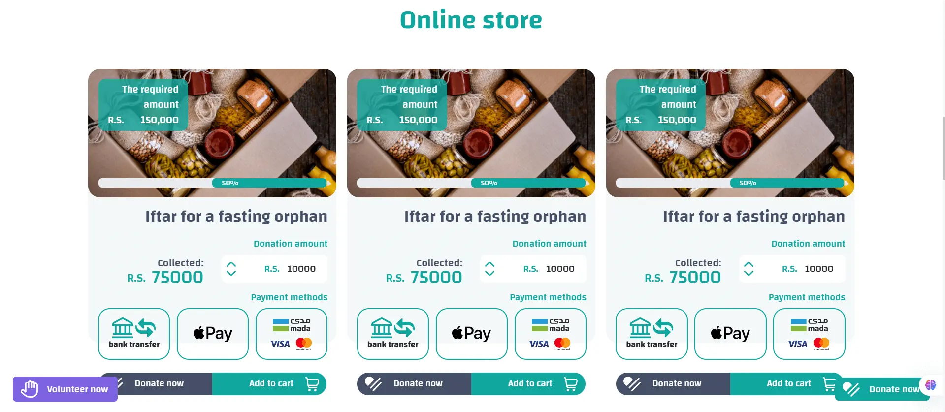 Online Store