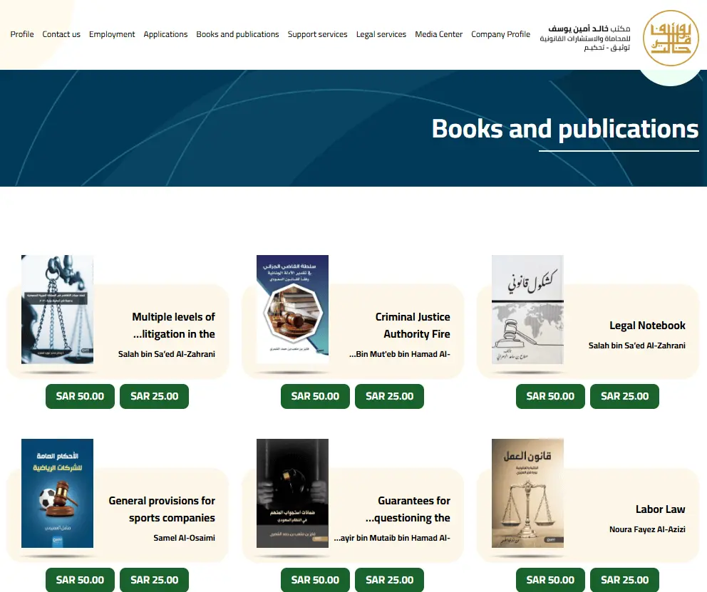 Books and Publications