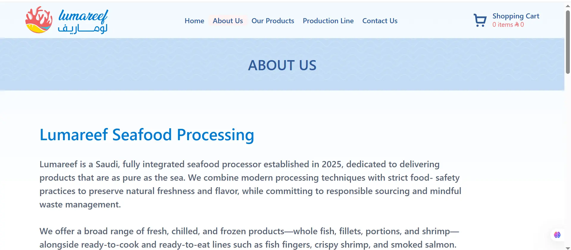 About Us