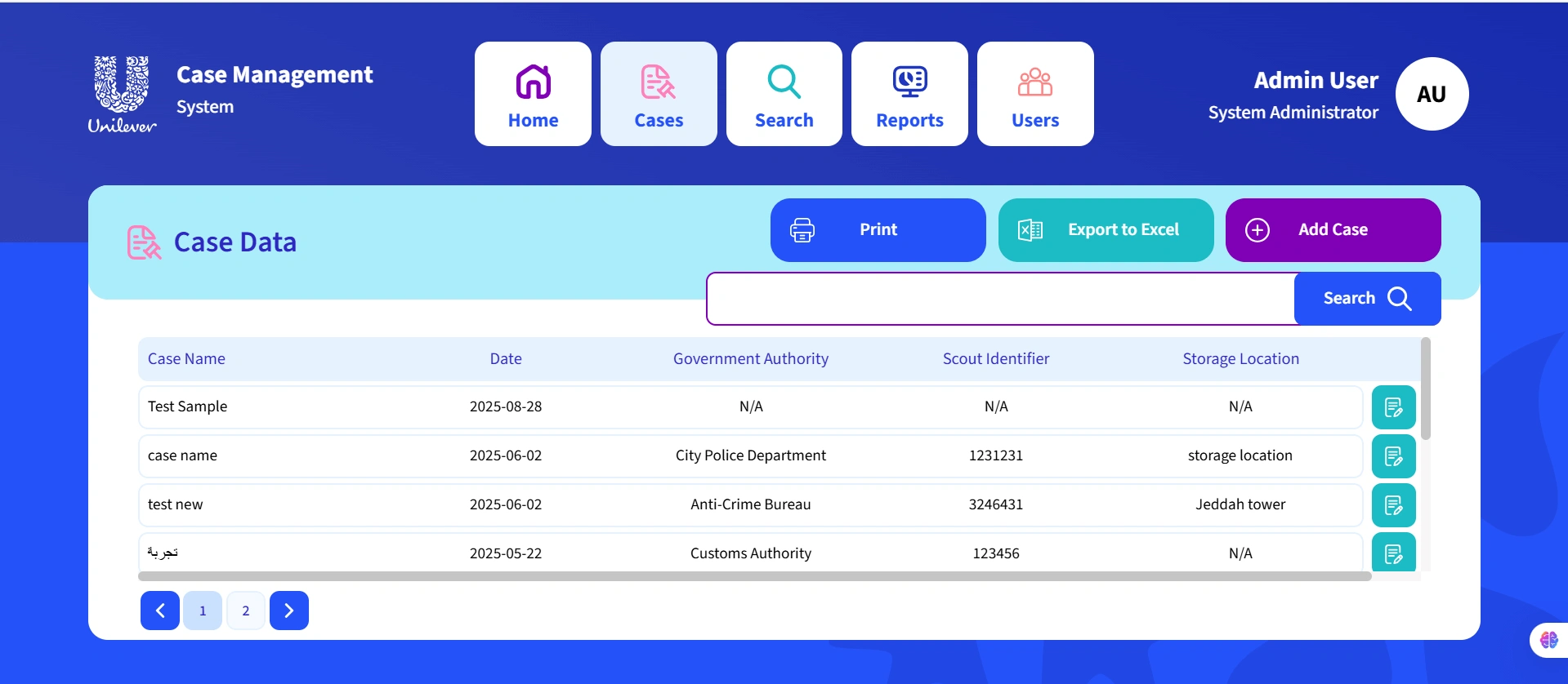 Case Data Management