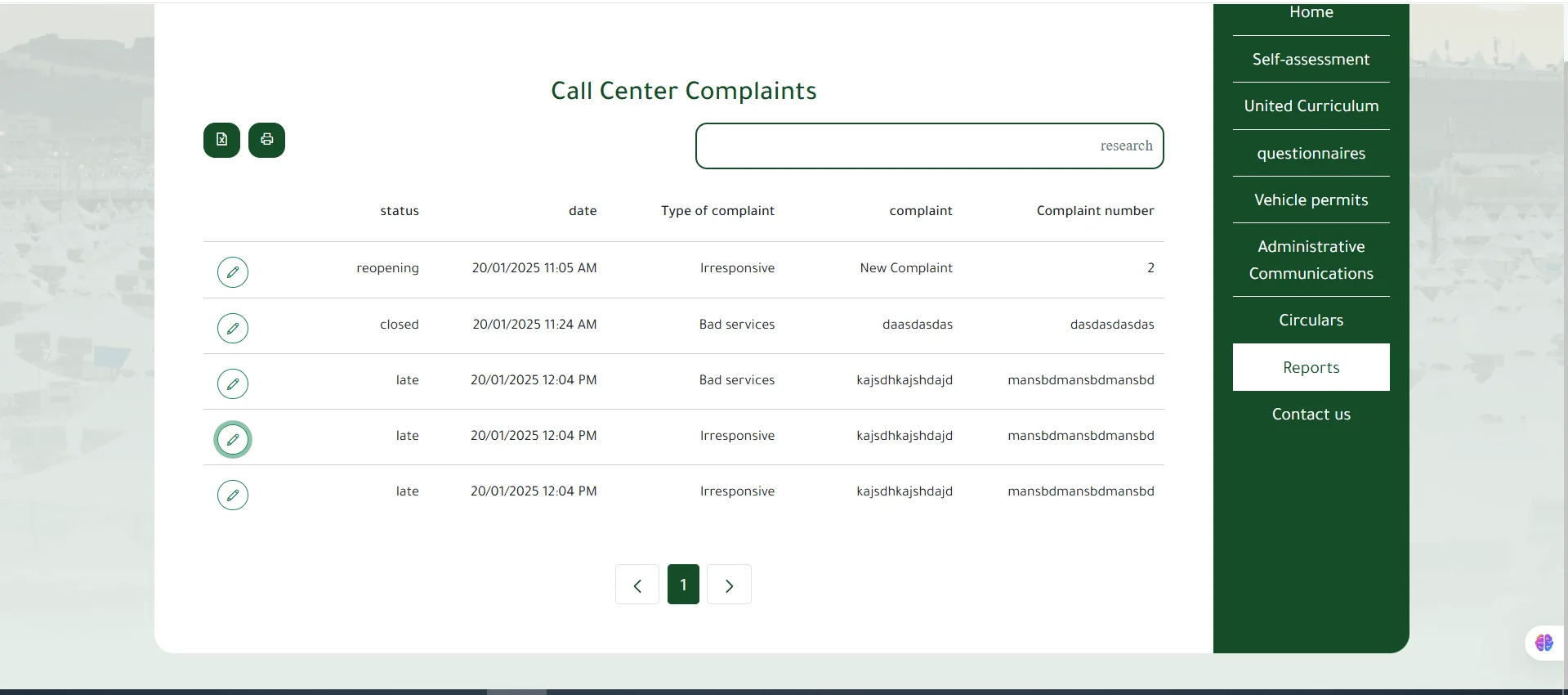 Assessments Management Platform - complaints
