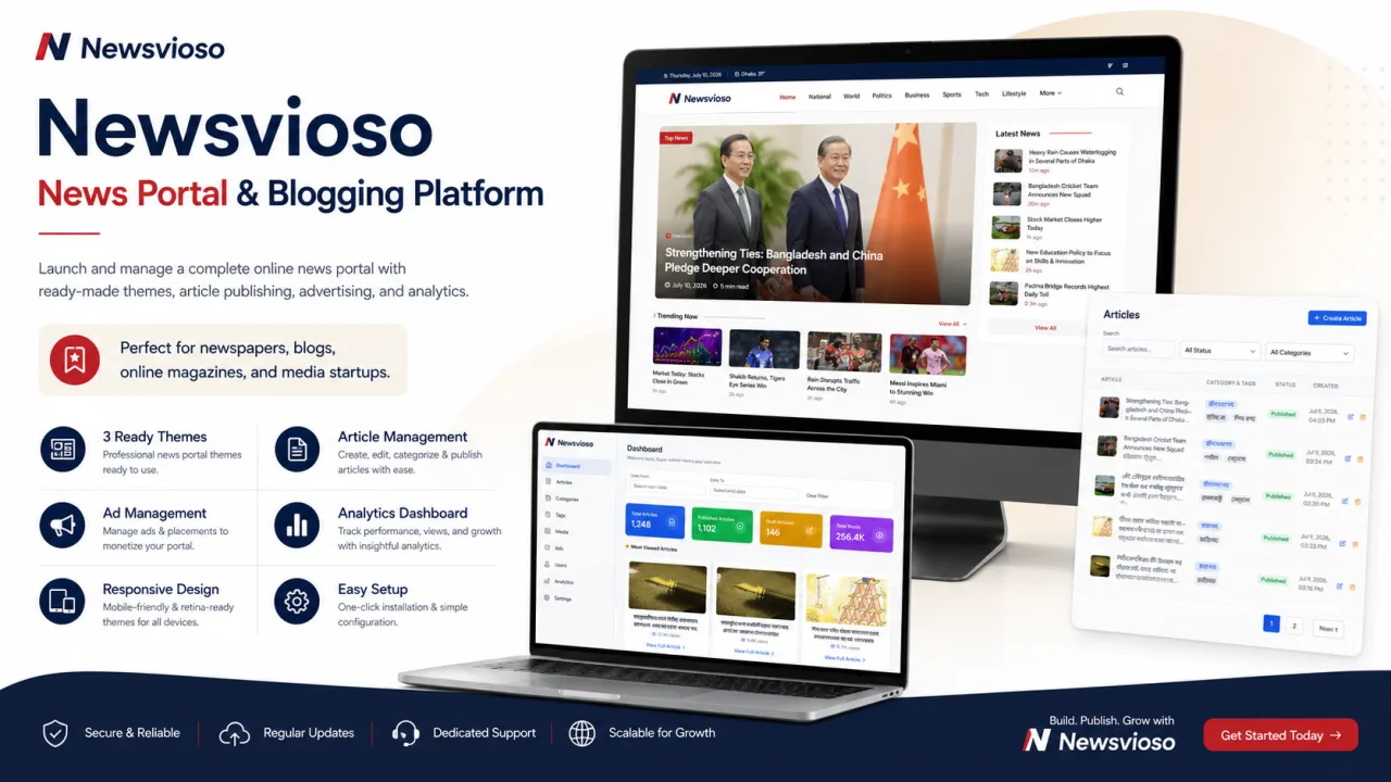 Newsvioso preview 1